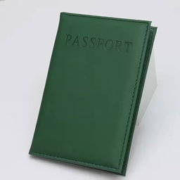 PROTEGE PASSEPORT 