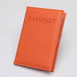 PROTEGE PASSEPORT 