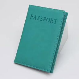 PROTEGE PASSEPORT 
