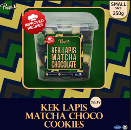 Kek Lapis Cookies