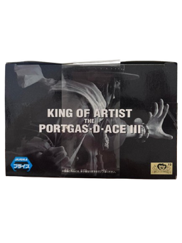 (Japan Version) King Of Artist - Portgas D. Ace III "ONE PIECE"