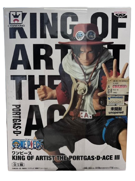 (Japan Version) King Of Artist - Portgas D. Ace III "ONE PIECE"_6