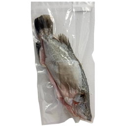 Wild Caught Seabass Gutted 700G