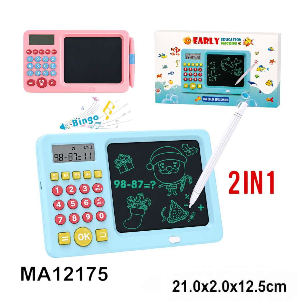 WRITING BOARD & MENTAL MATH TOOL (2IN1)_0