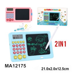 WRITING BOARD & MENTAL MATH TOOL (2IN1)