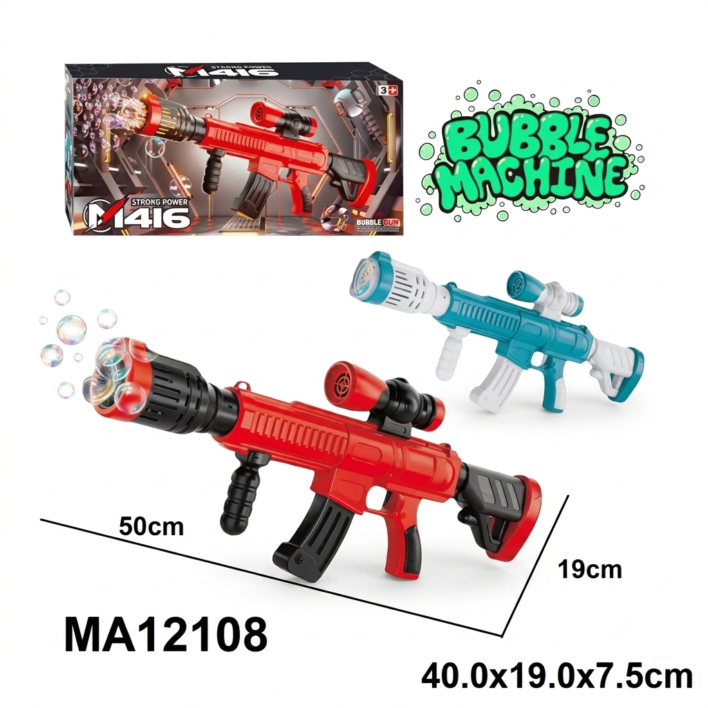 B/O BUBBLE GUN W/LIGHT M416 GM ''60CM''