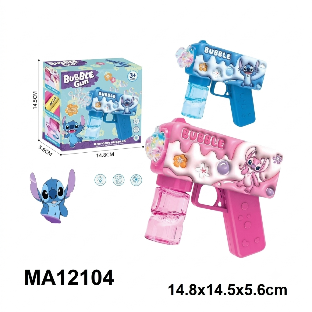 B/O BUBBLE GUN W/LIGHT STITSH 3D_0
