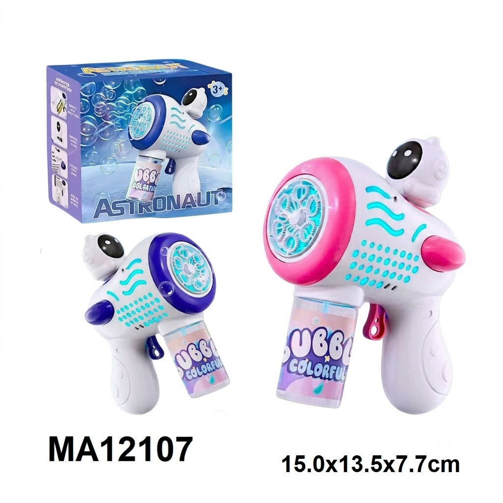 B/O BUBBLE GUN W/LIGHT SPACE