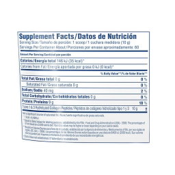 Peptidos de Colageno Hidrolizado en polvo (Comestible)