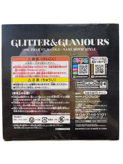 (Japan Version) Glitter & Glamours - Nami [Movie Style] "ONE PIECE FILM GOLD"_5