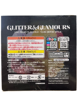 (Japan Version) Glitter & Glamours - Nami [Movie Style] "ONE PIECE FILM GOLD"