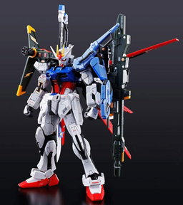 Bandai RG PERFECT STRIKE