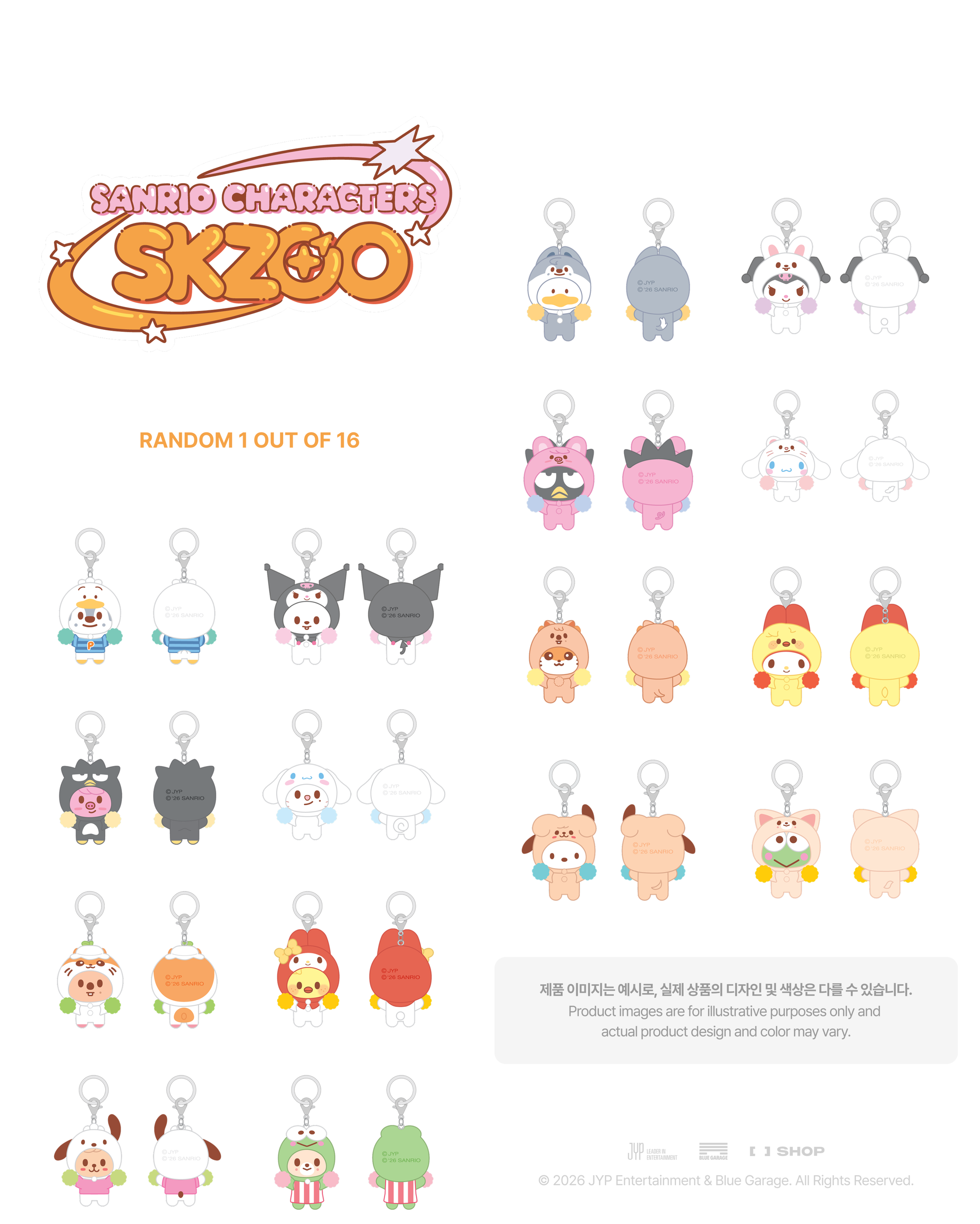 SKZOO Sanrio Character Merch_9