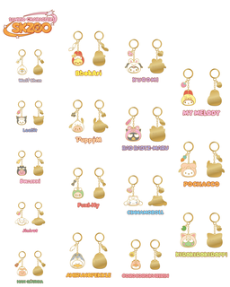 SKZOO Sanrio Character Merch
