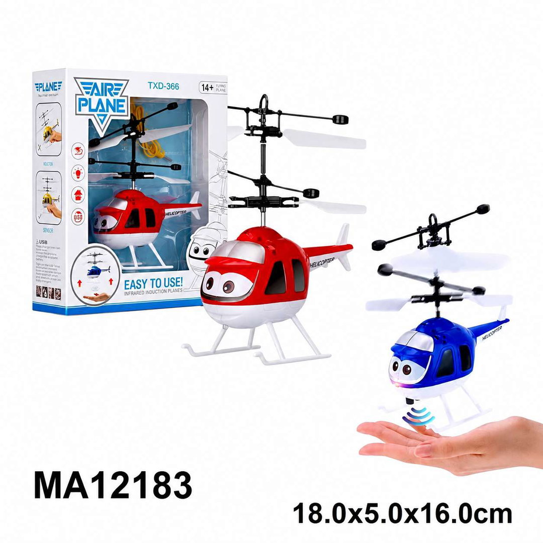 AIR CRAFT USB AIRPLANE