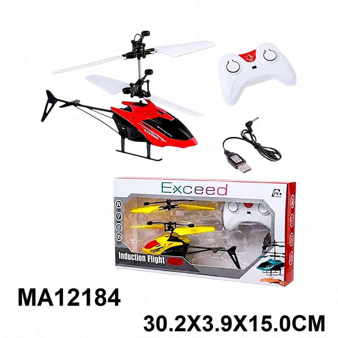 R/C AIR CRAFT USB 