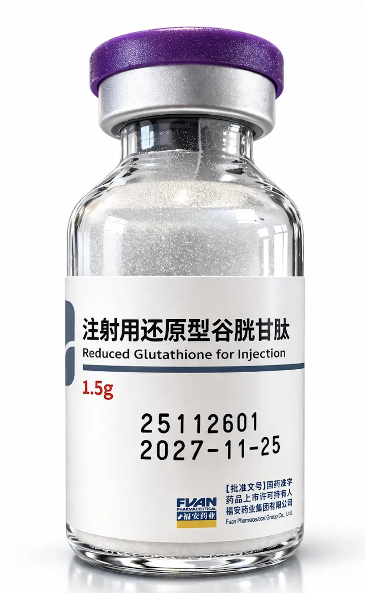 Fuan Chinese Glutathione_0