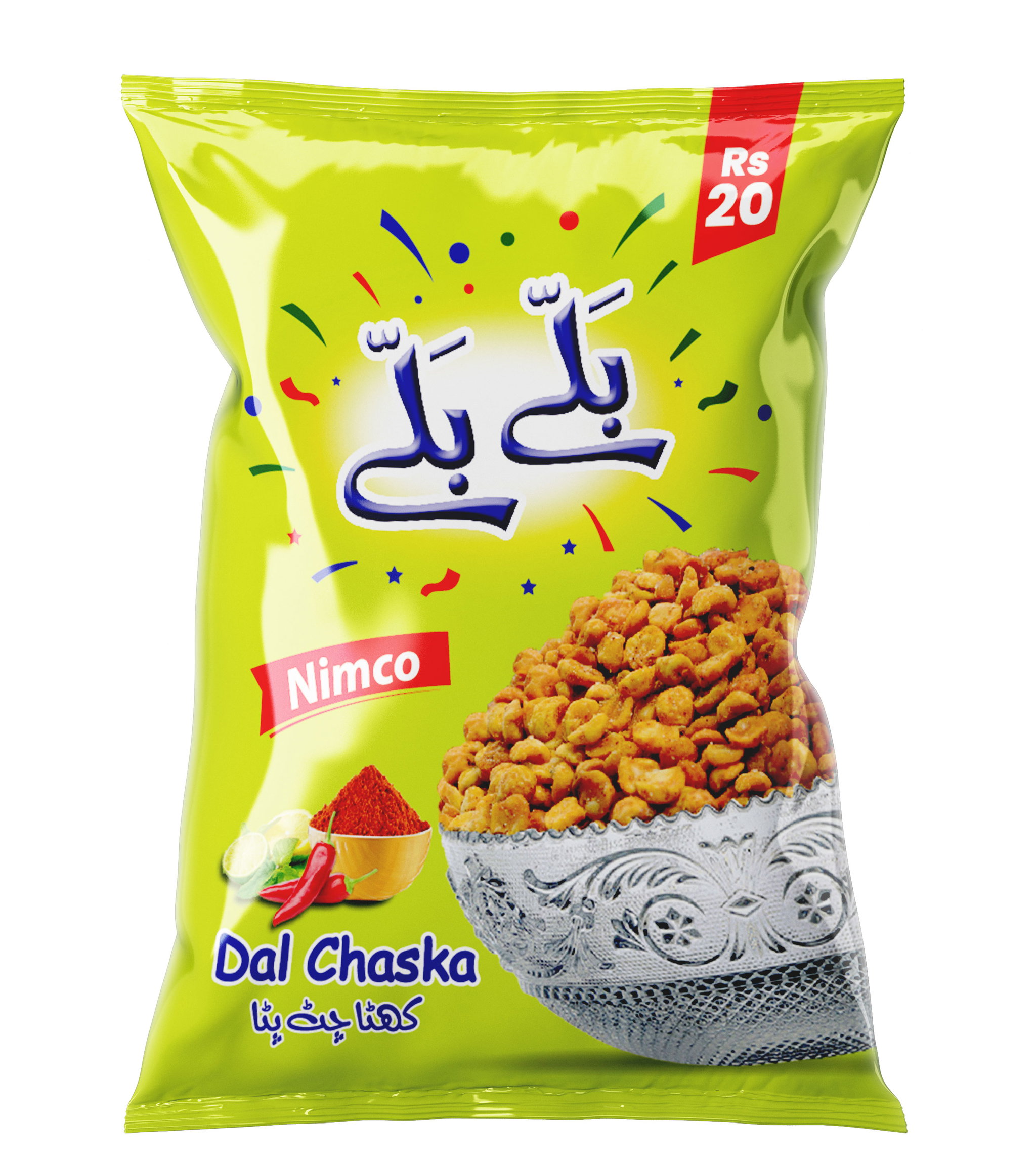 Baly baly nimco dal chaska 19g_0