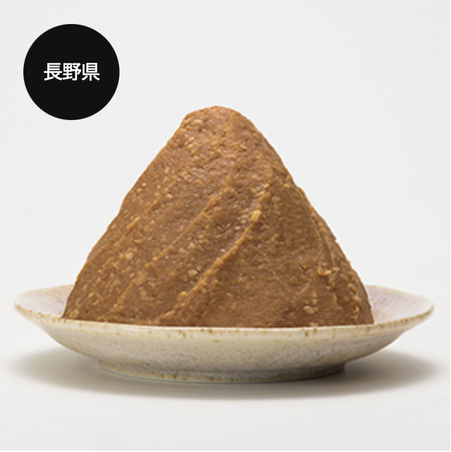 信州有機赤みそ100g Shinshu Organic Red Miso