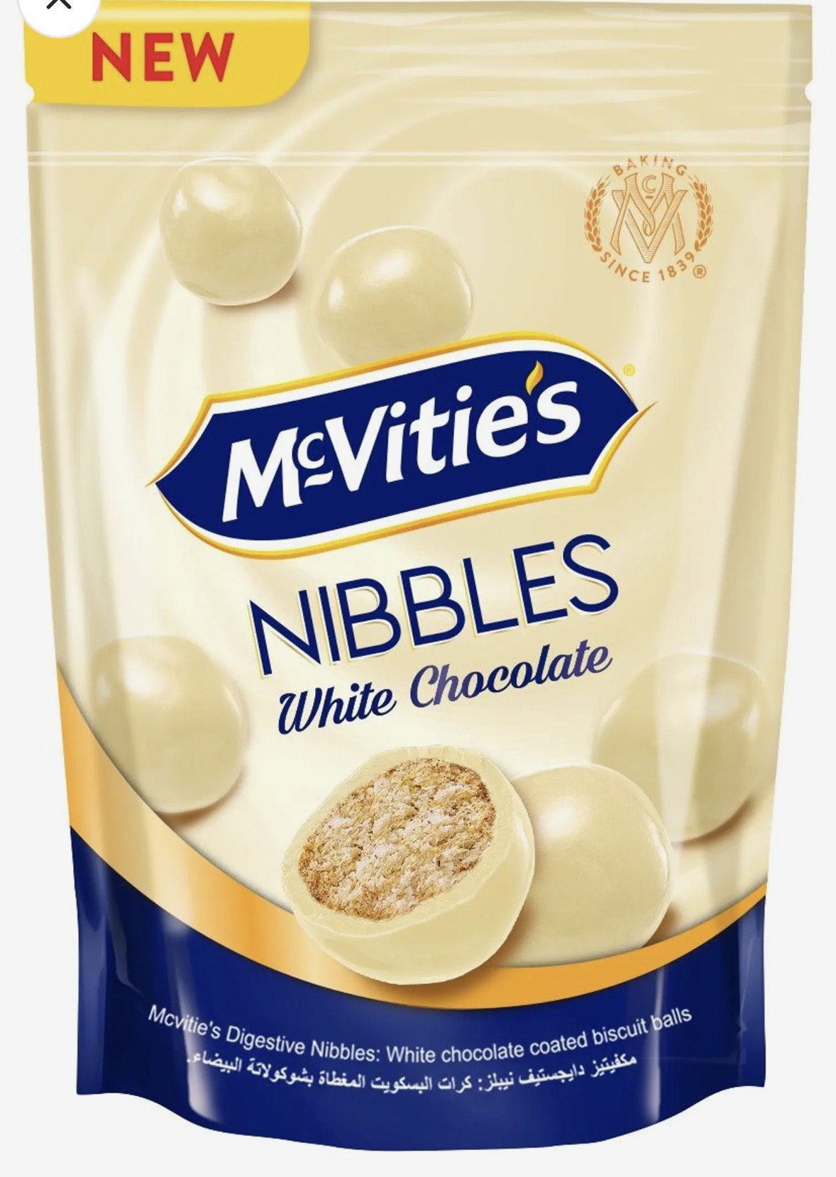 Mcvitie's_0