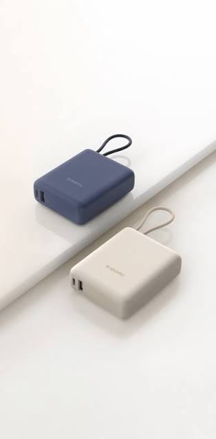 Xiaomi Powerbank Compact 33W 10000mAh_1