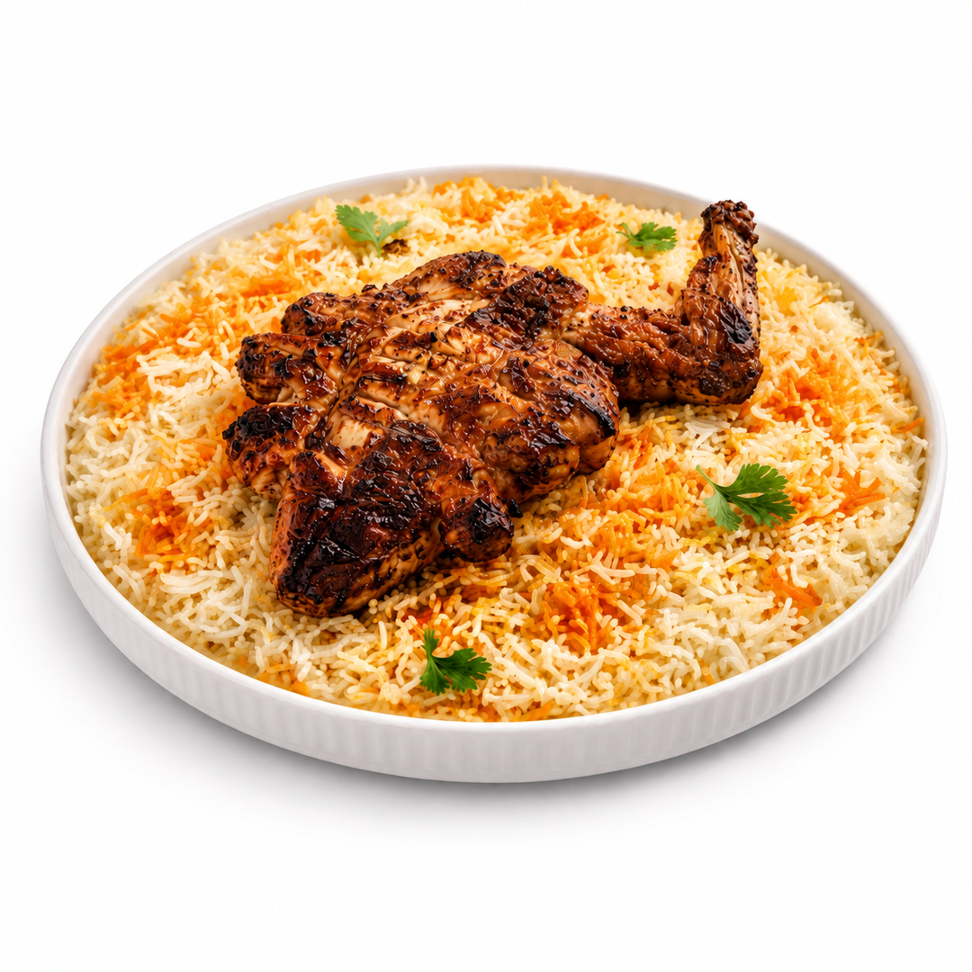 Tikka Biryani