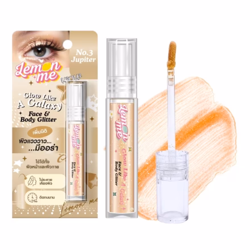 Lemon Me - Glow Like a Galaxy Face & Body Glitter 5g (Jupiter) | Wholesale Makeup Singapore