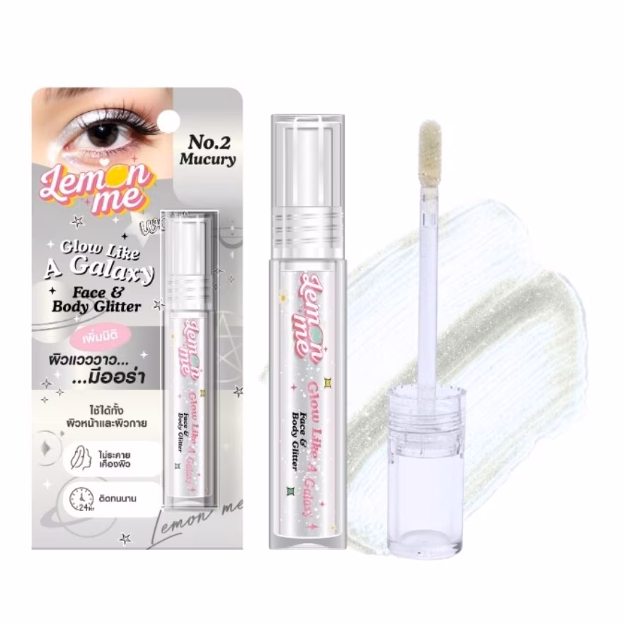 Lemon Me - Glow Like a Galaxy Face & Body Glitter 5g (Mercury) | Wholesale Makeup Singapore_0