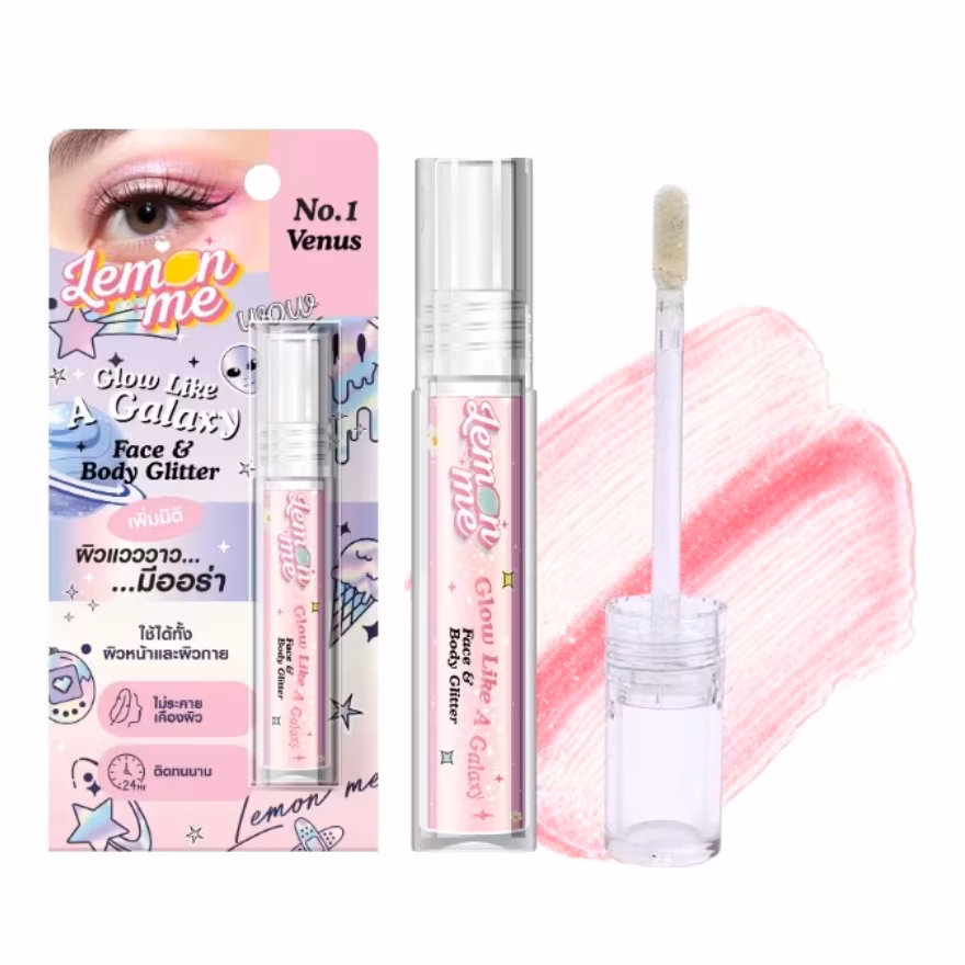 Lemon Me - Glow Like a Galaxy Face & Body Glitter 5g (Venus) | Wholesale Makeup Singapore