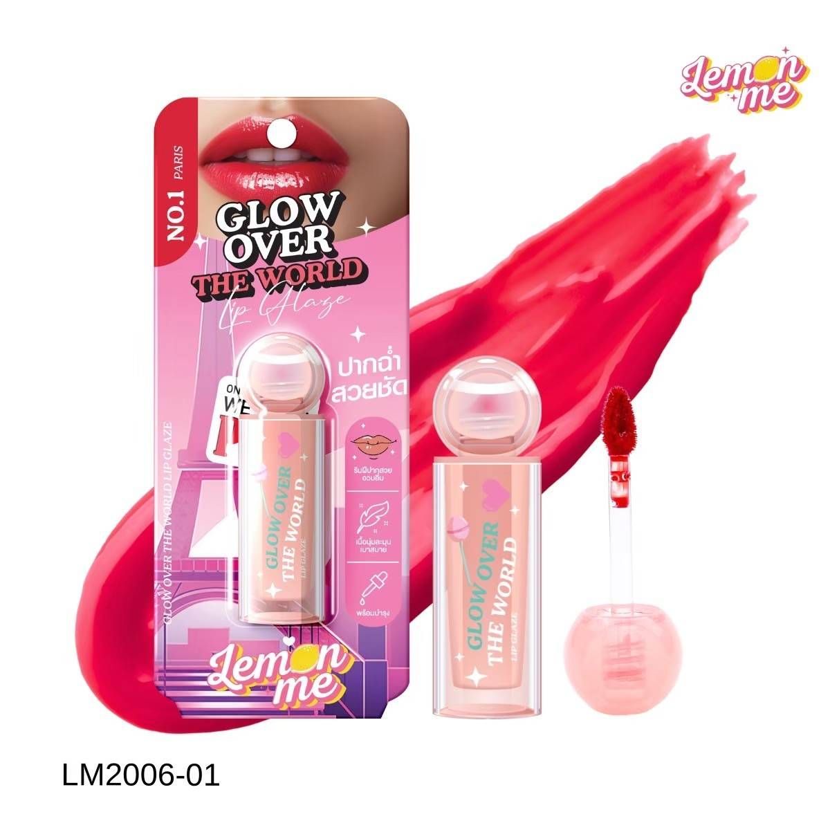 Lemon Me - Glow Over The World 3.8g (#01 Paris) | Wholesale Makeup Singapore