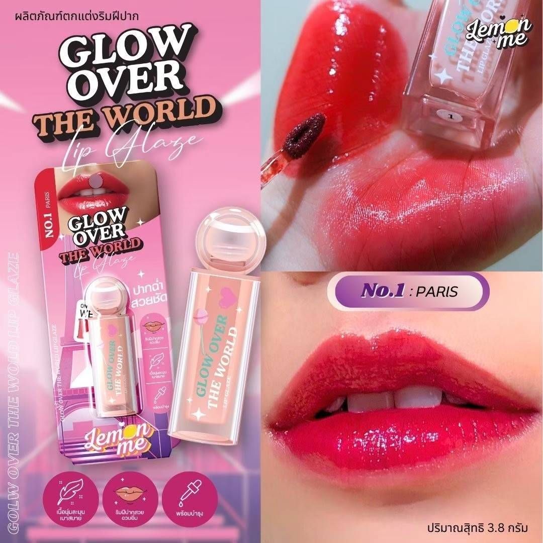 Lemon Me - Glow Over The World 3.8g (#01 Paris) | Wholesale Makeup Singapore_2