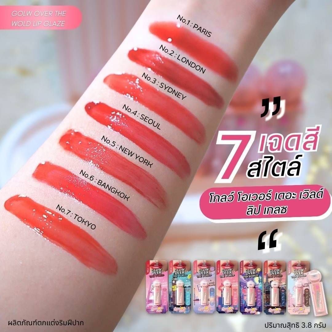 Lemon Me - Glow Over The World 3.8g (#01 Paris) | Wholesale Makeup Singapore_3