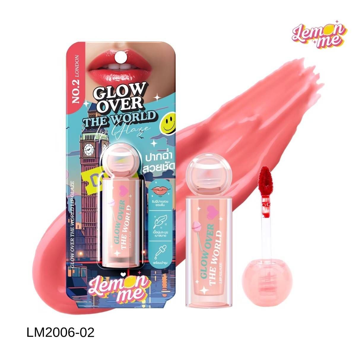 Lemon Me - Glow Over The World 3.8g (#02 London) | Wholesale Makeup Singapore