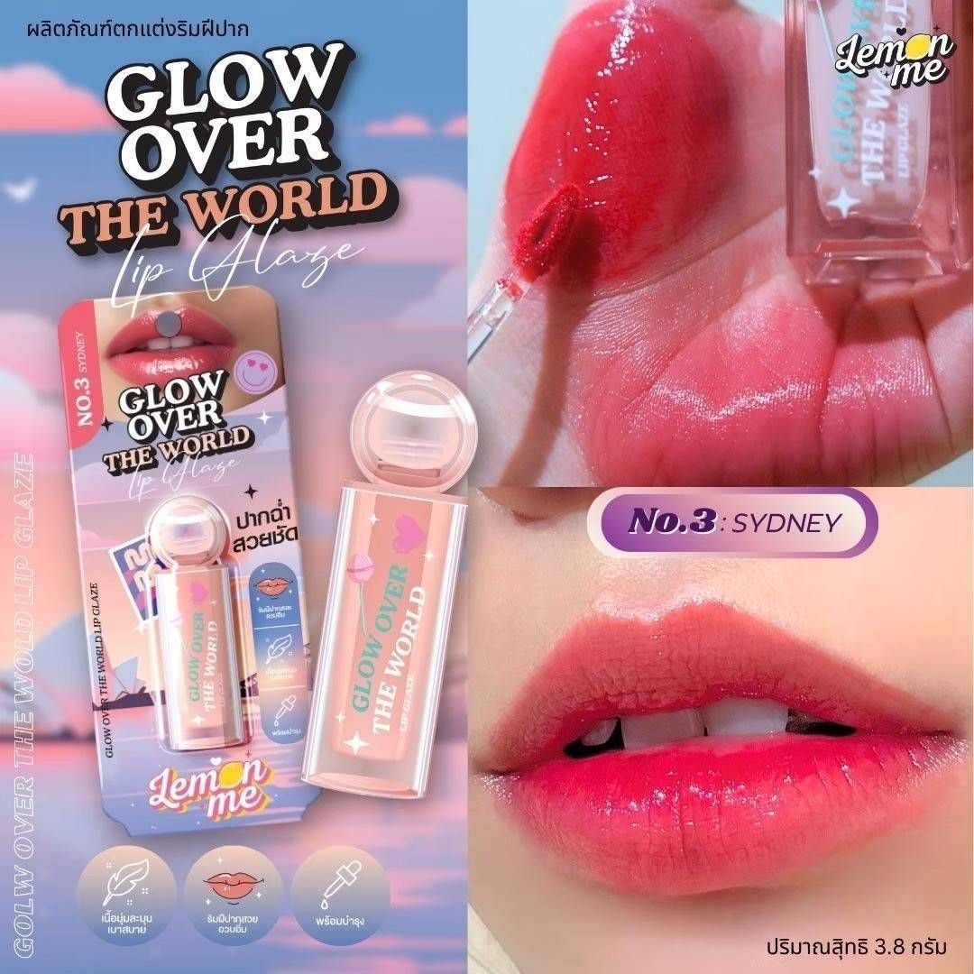 Lemon Me - Glow Over The World 3.8g (#03 Sydney) | Wholesale Makeup Singapore