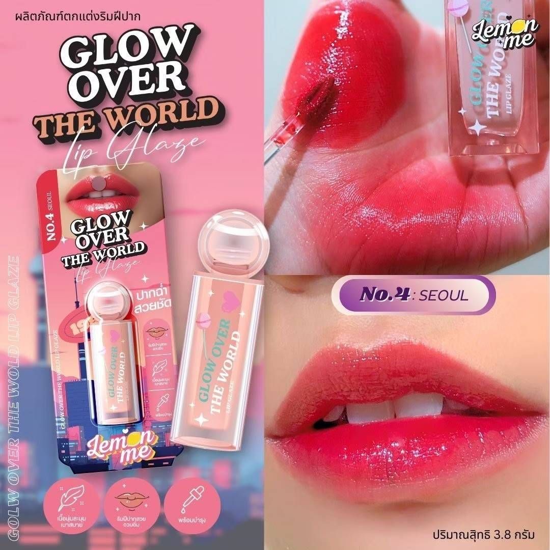Lemon Me - Glow Over The World 3.8g (#04 Seoul) | Wholesale Makeup Singapore_2