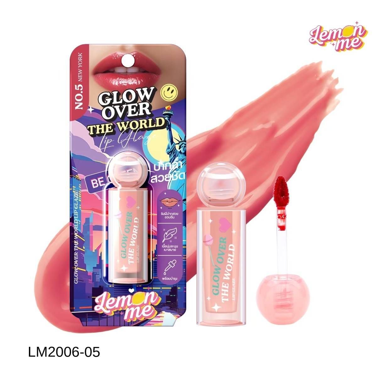 Lemon Me - Glow Over The World 3.8g (#05 New York) | Wholesale Makeup Singapore_0