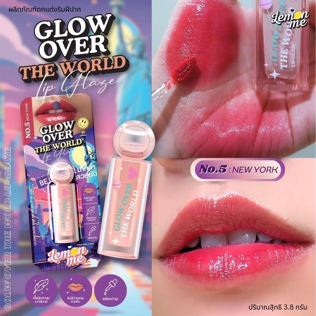 Lemon Me - Glow Over The World 3.8g (#05 New York) | Wholesale Makeup Singapore_2