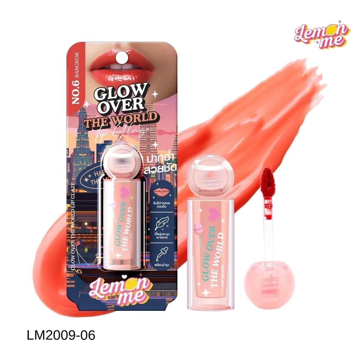Lemon Me - Glow Over The World 3.8g (#06 Bangkok) | Wholesale Makeup Singapore