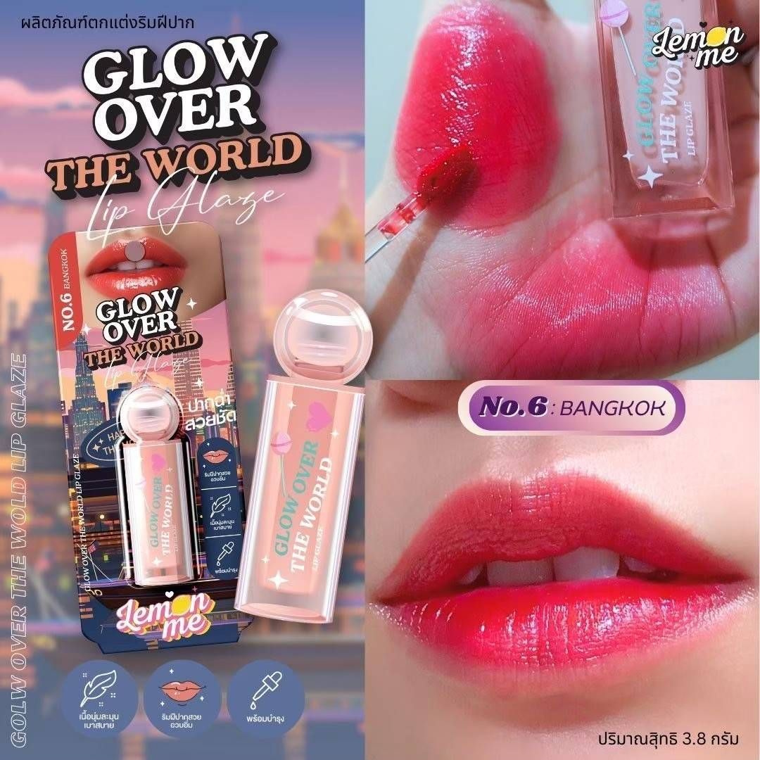 Lemon Me - Glow Over The World 3.8g (#06 Bangkok) | Wholesale Makeup Singapore_2