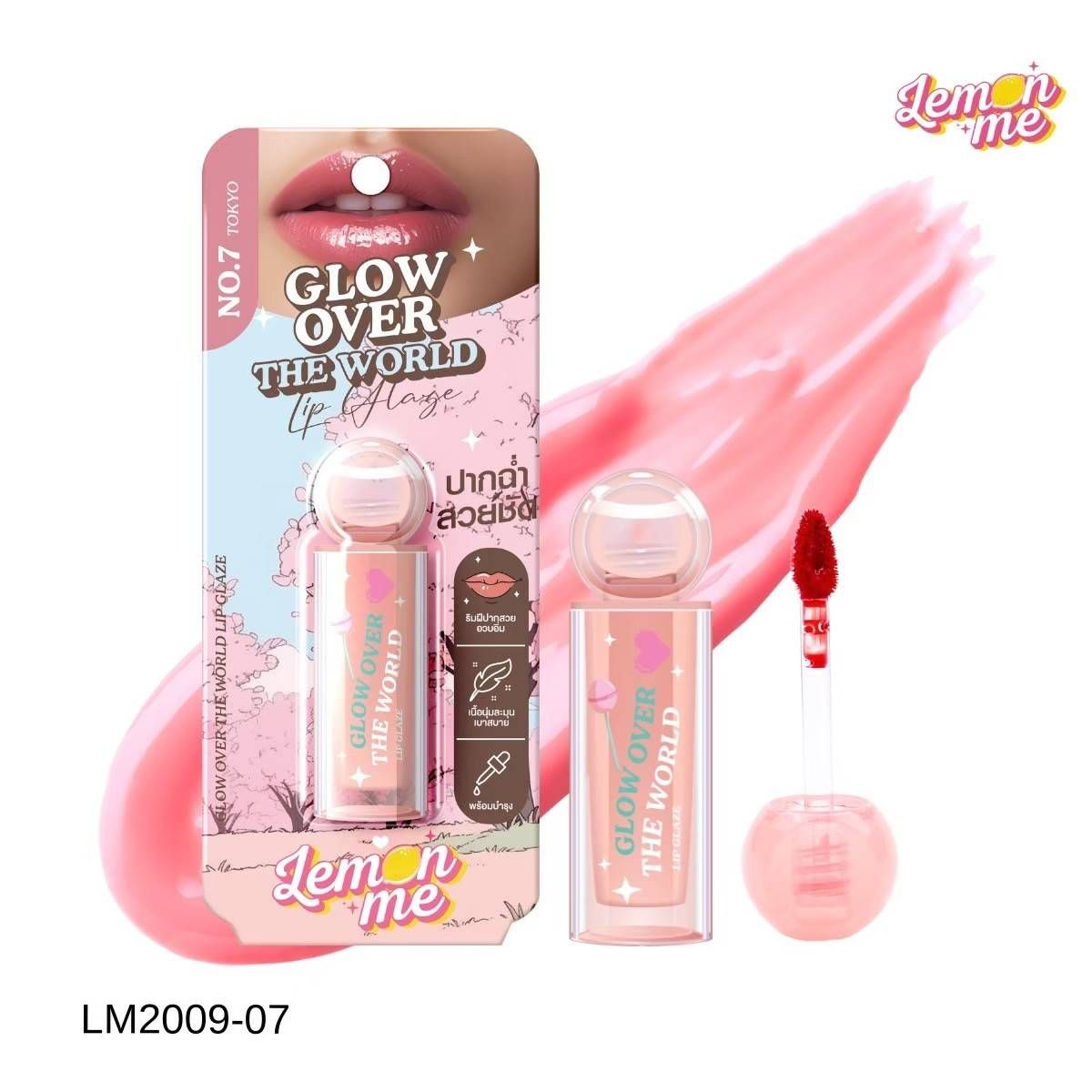 Lemon Me - Glow Over The World 3.8g (#07 Tokyo) | Wholesale Makeup Singapore