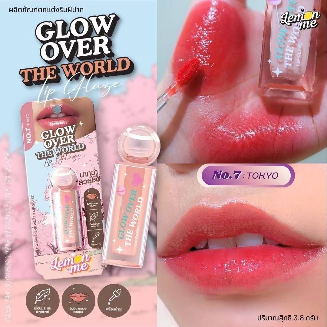 Lemon Me - Glow Over The World 3.8g (#07 Tokyo) | Wholesale Makeup Singapore_2