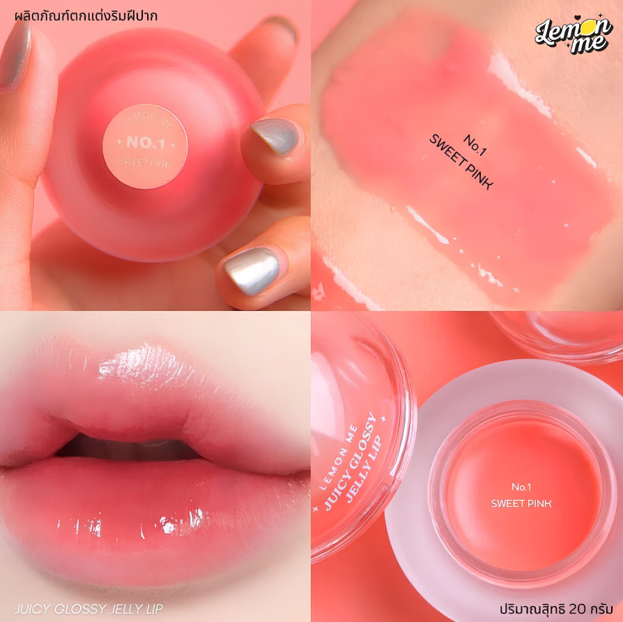 Lemon Me - Juicy Glossy Jelly Lip 20g (#01 Sweet Pink) | Wholesale Makeup Singapore_0