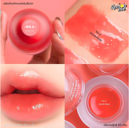 Lemon Me - Juicy Glossy Jelly Lip 20g (#02 Sour Pink) | Wholesale Makeup Singapore