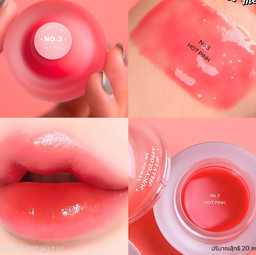 Lemon Me - Juicy Glossy Jelly Lip 20g (#03 Hot Pink) | Wholesale Makeup Singapore