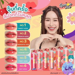 Lemon Me - Kiss Me Again Duo Lip 2 in 1 3.2g (#01 Sweet Kiss) | Wholesale Makeup Singapore