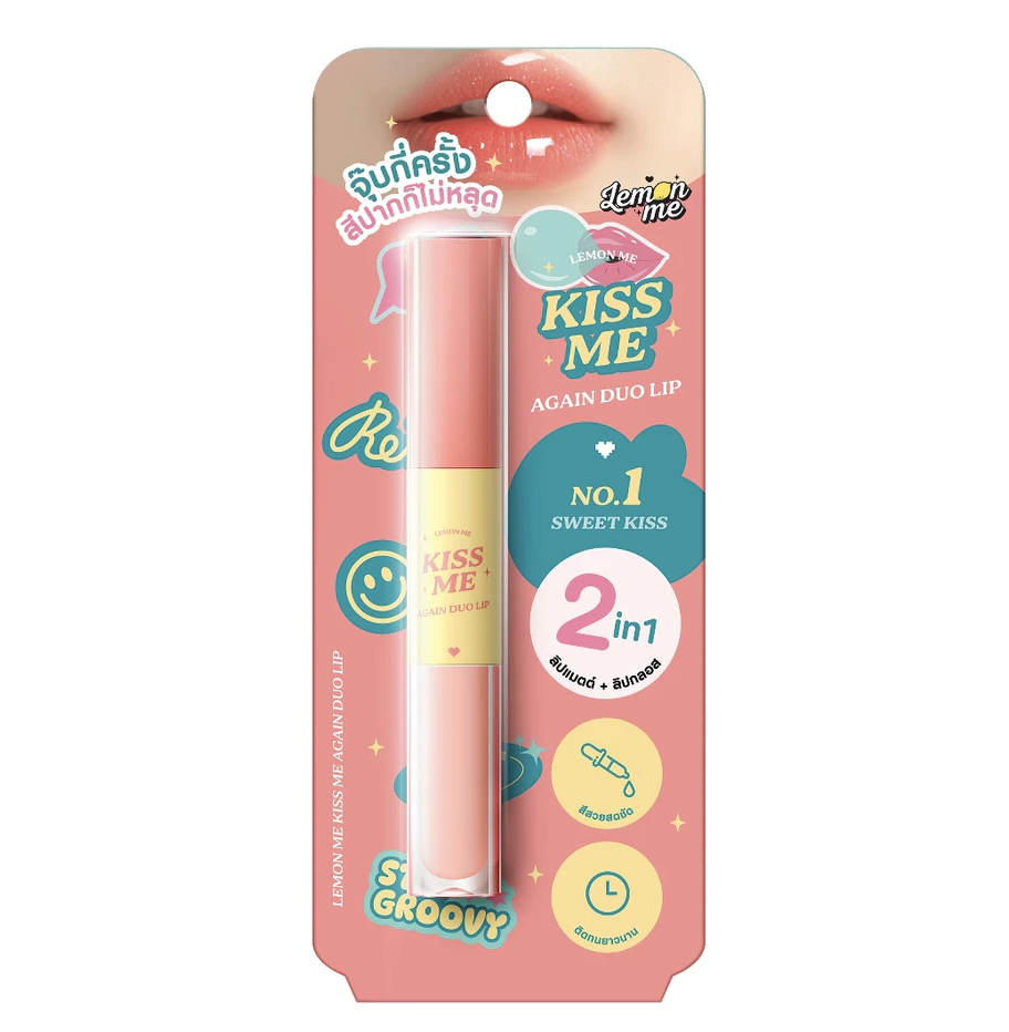 Lemon Me - Kiss Me Again Duo Lip 2 in 1 3.2g (#01 Sweet Kiss) | Wholesale Makeup Singapore