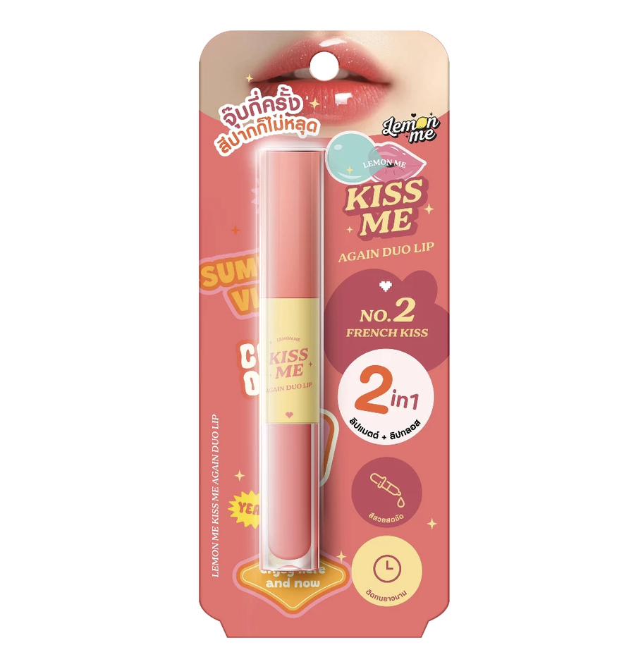 Lemon Me - Kiss Me Again Duo Lip 2 in 1 3.2g (#02 French Kiss) | Wholesale Makeup Singapore