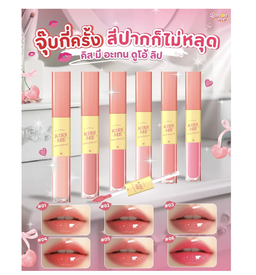 Lemon Me - Kiss Me Again Duo Lip 2 in 1 3.2g (#02 French Kiss) | Wholesale Makeup Singapore