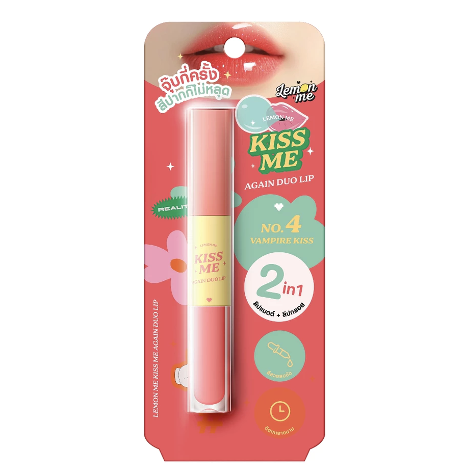 Lemon Me - Kiss Me Again Duo Lip 2 in 1 3.2g (#04 Vampire Kiss) | Wholesale Makeup Singapore_0