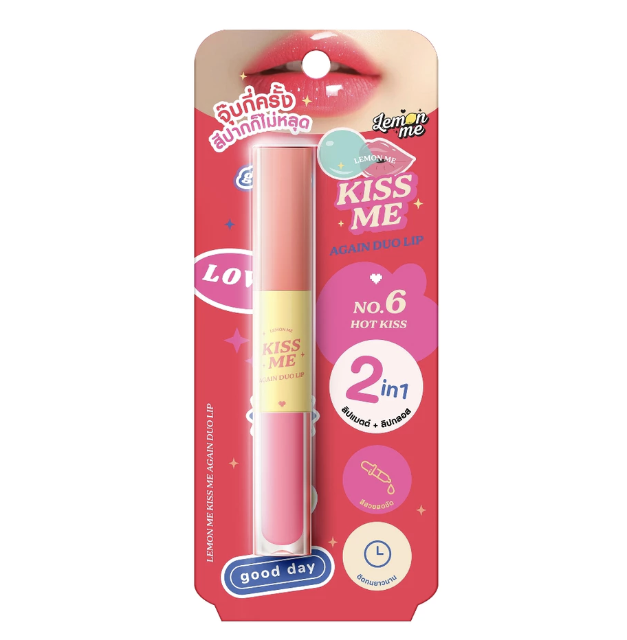 Lemon Me - Kiss Me Again Duo Lip 2 in 1 3.2g (#06 Hot Kiss) | Wholesale Makeup Singapore
